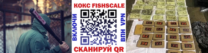 MEGA tor  Октябрьский  COCAIN Columbia 
