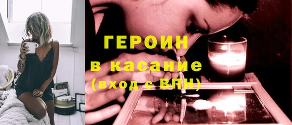 бутик Абаза