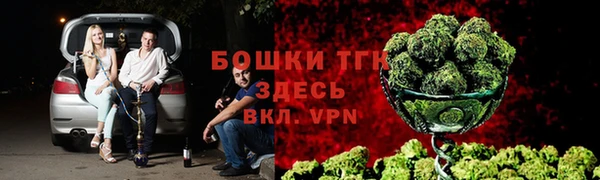 гашиш Алексин