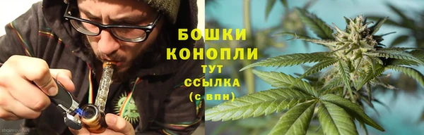 бутик Абаза