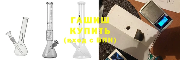 хмурый Алексеевка