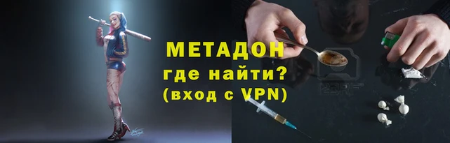 хмурый Алексеевка