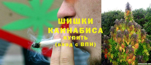 гашиш Алексин