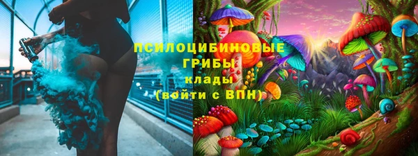 таблы Абдулино