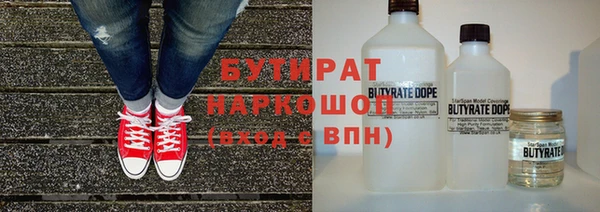 хмурый Алексеевка
