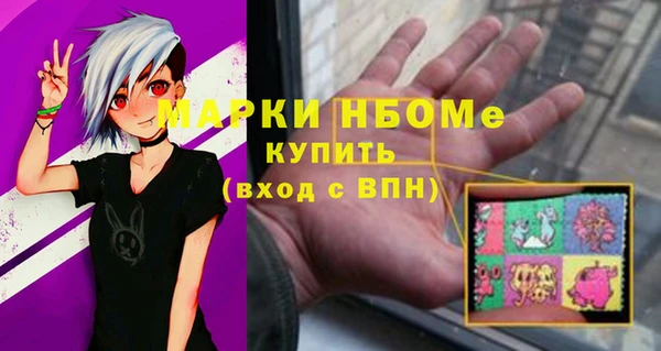 таблы Абдулино