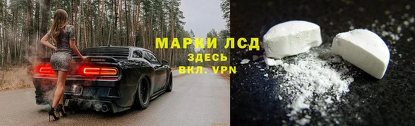 меф Алзамай
