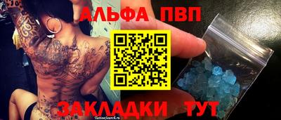 круглые Изобильный
