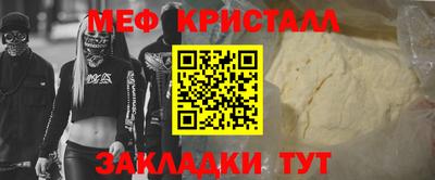 круглые Изобильный