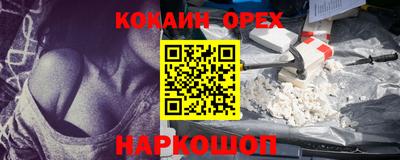 круглые Изобильный