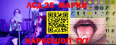 ALPHA PVP Ипатово