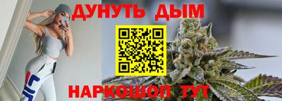 круглые Изобильный