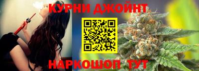 круглые Изобильный