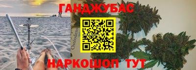 круглые Изобильный