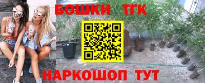 ALPHA PVP Ипатово