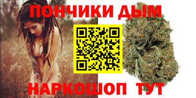 мет Ирбит