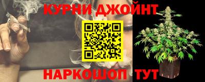 ALPHA PVP Ипатово
