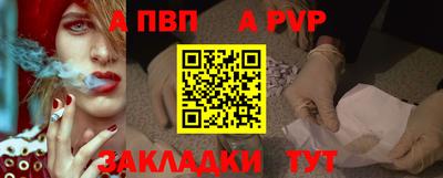 мет Ирбит