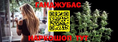 круглые Изобильный