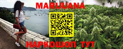 мет Ирбит