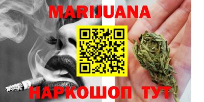 круглые Изобильный