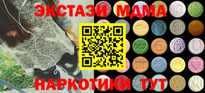 мет Ирбит