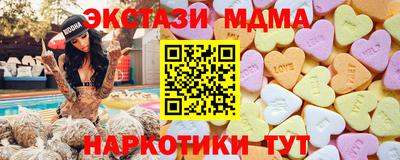 мет Ирбит
