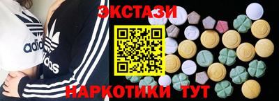 круглые Изобильный