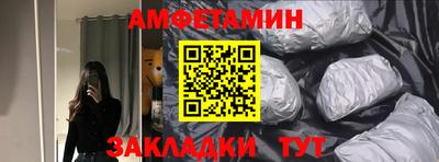 круглые Изобильный