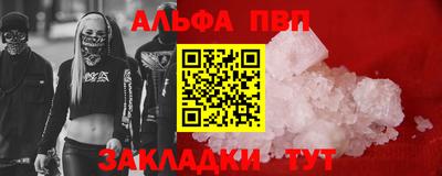 круглые Изобильный