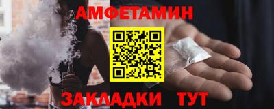 круглые Изобильный
