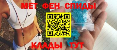круглые Изобильный