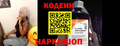 мет Ирбит