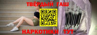 мет Ирбит