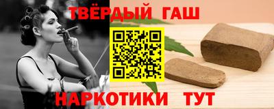мет Ирбит