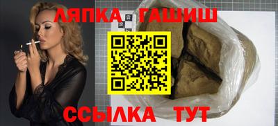 круглые Изобильный