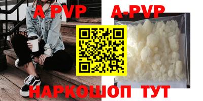 круглые Изобильный
