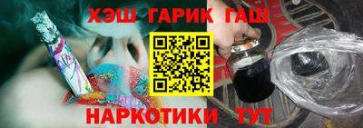 мет Ирбит