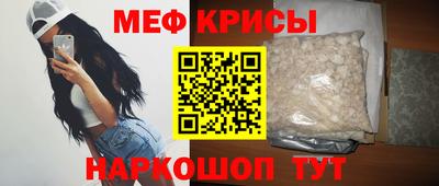 ALPHA PVP Ипатово