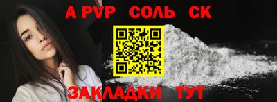 круглые Изобильный