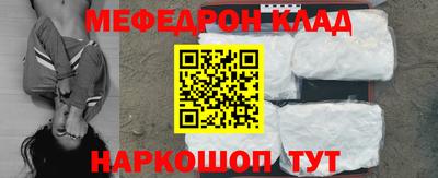 круглые Изобильный