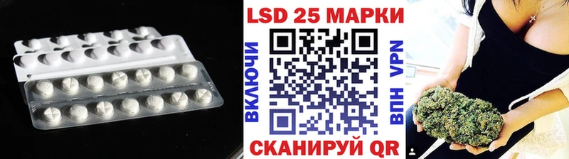 kraken онион Октябрьский LSD-25 экстази кислота