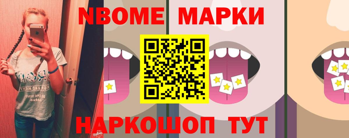 LSD-25 экстази ecstasy Октябрьский
