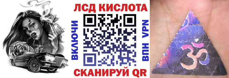 Марки 25I-NBOMe 1,8мг Октябрьский