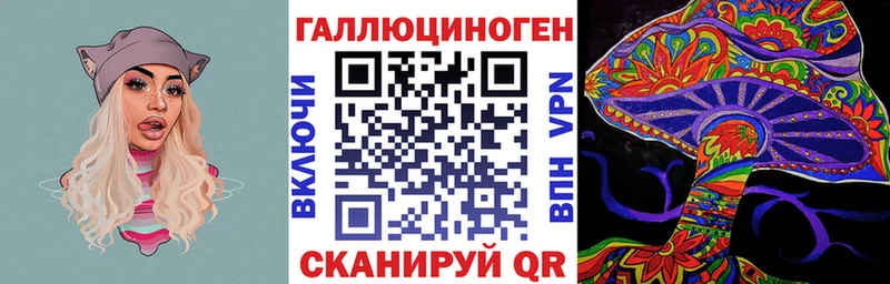 купить наркотик  KRAKEN онион  Псилоцибиновые грибы мицелий  Октябрьский 